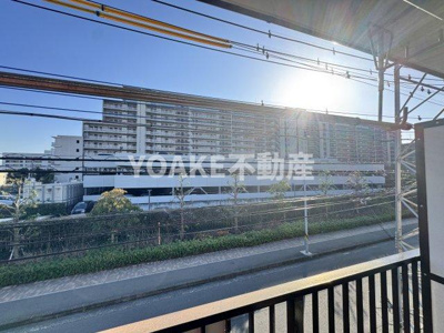 【展望】 | コイズミコーポ