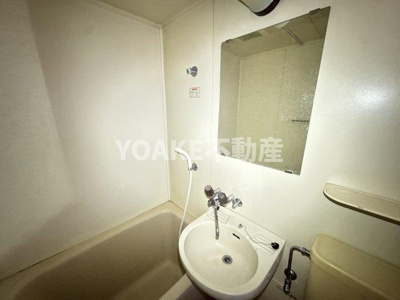 【洗面所】 | コイズミコーポ