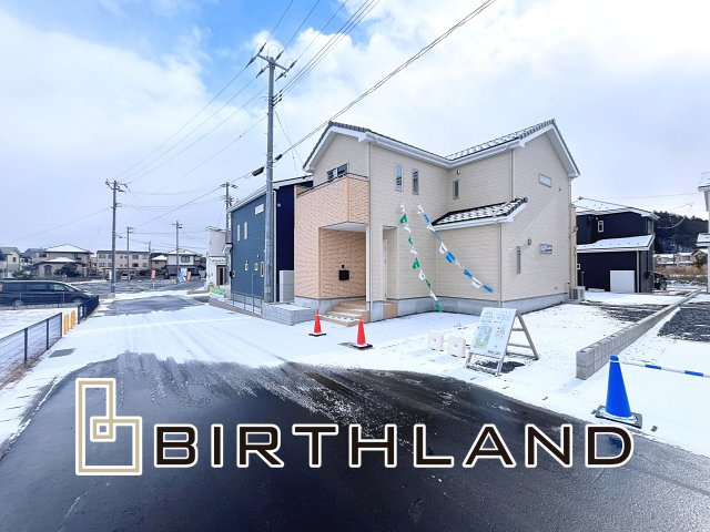 新築戸建・新築建売　西郷村小田倉字前原　小田倉小・西郷第二中