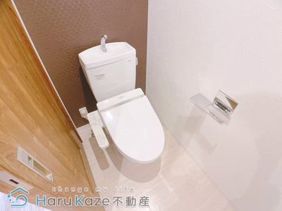 【トイレ】 | Le.e'clat【名古屋市賃貸・宅配ボックス】