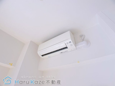 【設備】 | Le.e'clat【名古屋市賃貸・宅配ボックス】