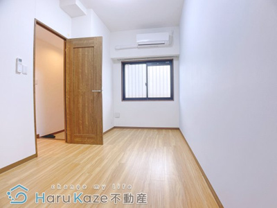 【内装】 | Le.e'clat【名古屋市賃貸・宅配ボックス】