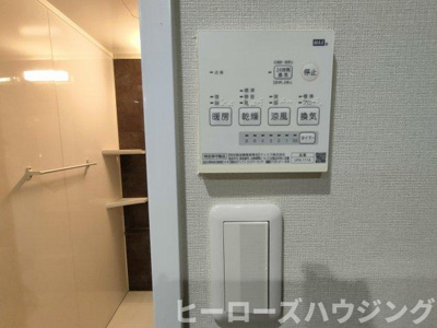【内装】 | 豊中ホームズ