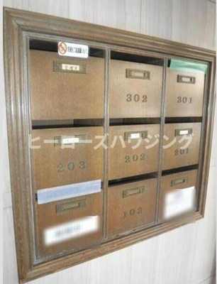 【その他共用部分】 | 豊中ホームズ