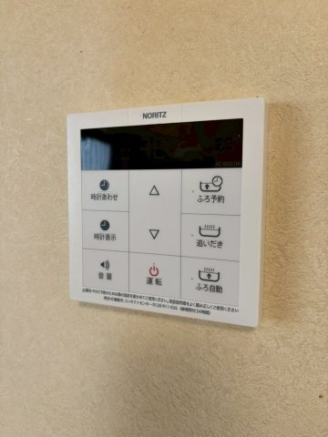 【設備】 | 伊勢崎市境美原　中古住宅