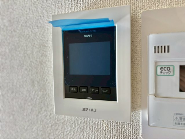 エクラージュB棟のセキュリティ