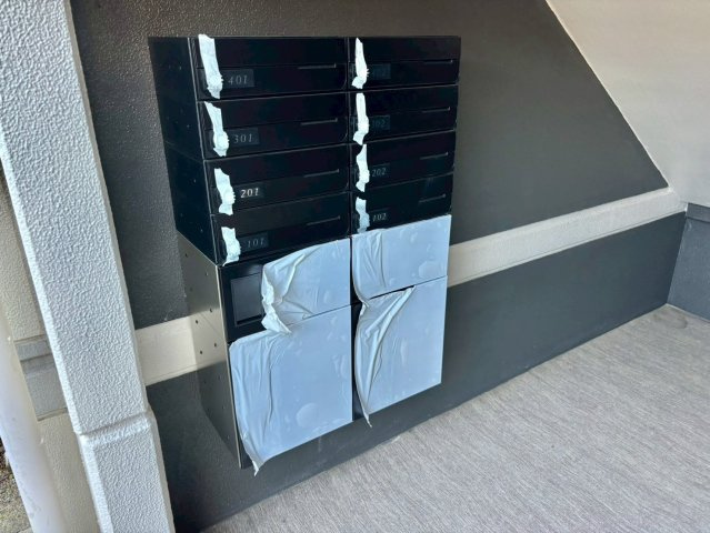 エクラージュB棟のその他共用部分