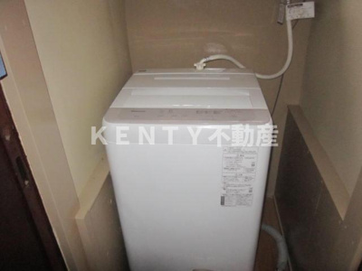 【トイレ】 | 御殿山三宅フラッツ | コンパクトで使いやすいトイレです