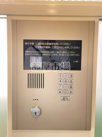 レジディア南千住のセキュリティ|オートロック