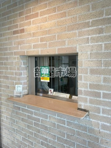 レジディア南千住のその他|管理人室