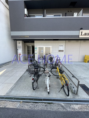 【その他】 | レクラン岸里東