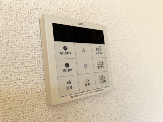 シャーメゾン アルファⅡの設備