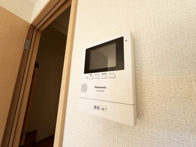 シャーメゾン アルファⅡのセキュリティ