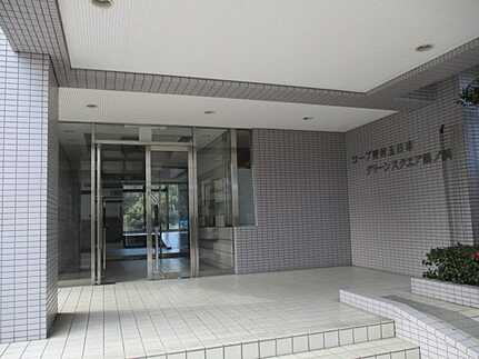 コープ野村五日市グリーンスクエア隅の浜のエントランス