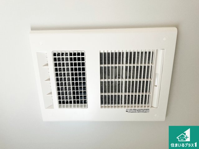 加古川市別府町新野辺　第23期　新築一戸建ての冷暖房・空調設備|四季を通して快適なバスライフをお手伝いする浴室暖房乾燥機！浴室の乾燥・暖房・涼風・換気はもちろん、２４時間換気にも対応！