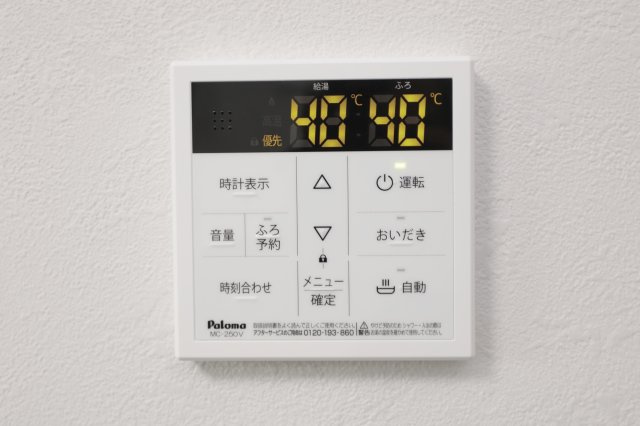 Relation 青砥の設備