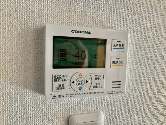 ルシエール本城の設備