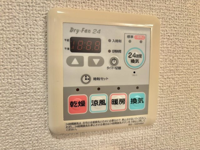 ルシエール本城の設備