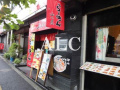 ハイネスプラザ新宿５の周辺