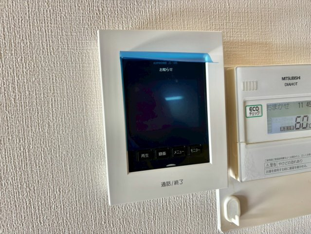 エクラージュB棟のセキュリティ