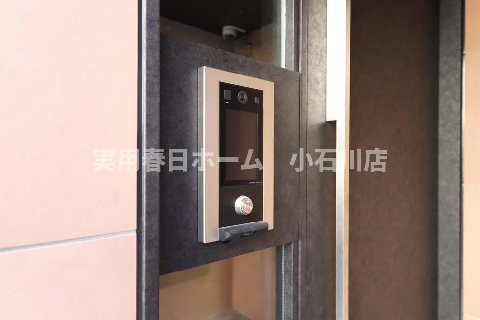 【セキュリティ】