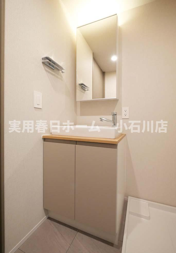 【独立洗面台】