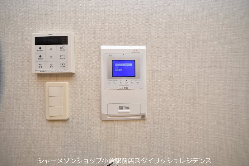 アドヴァンスコート中井のセキュリティ