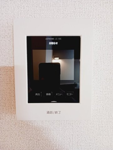 プラーノのセキュリティ