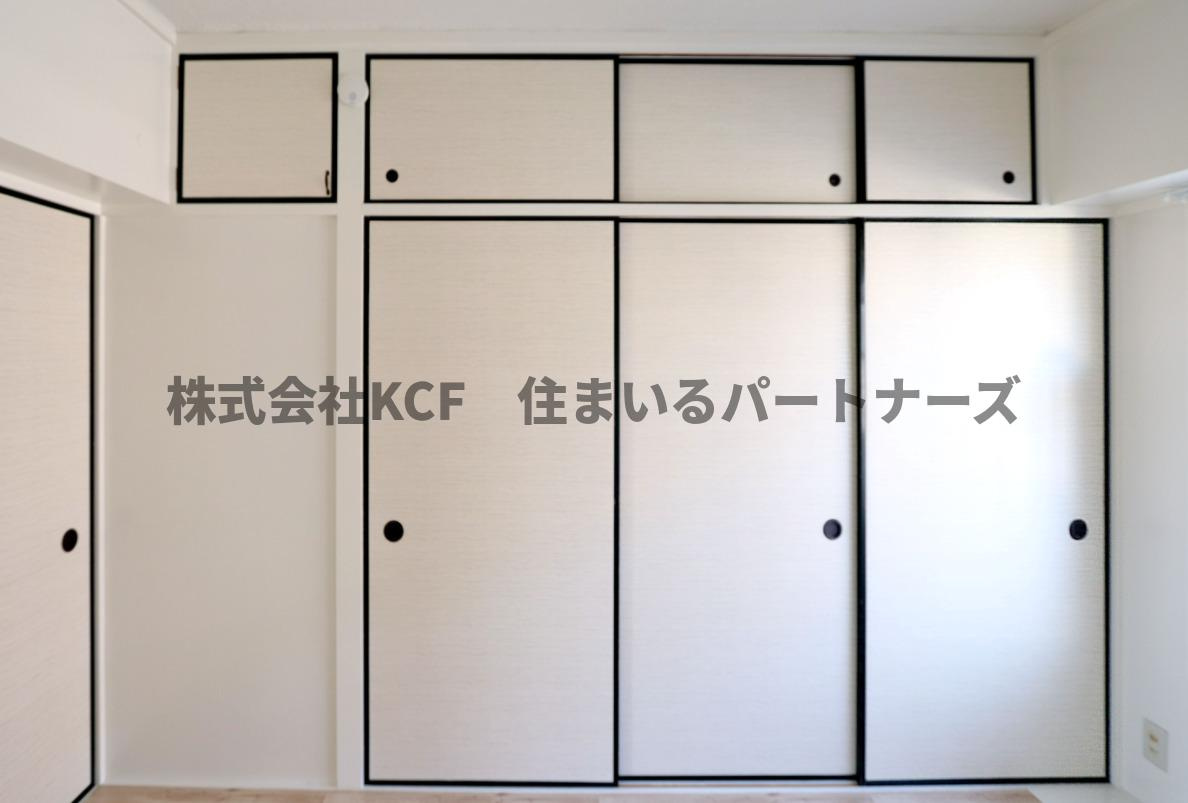 ビレッジハウス下広川一号棟の収納|便利な収納スペースです