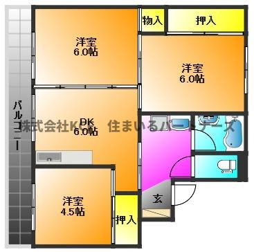 ビレッジハウス下広川一号棟
