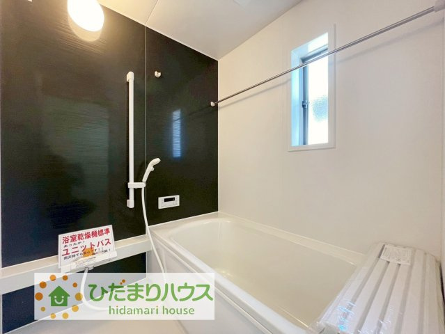 加須市馬内第3　新築一戸建て　03　クレイドルガーデンの浴室