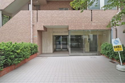 藤和シティホームズ西巣鴨