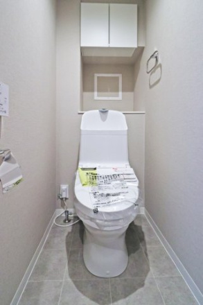 藤和シティホームズ西巣鴨のトイレ