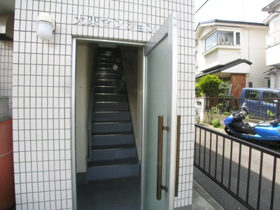 【エントランス】 | 大東マンション