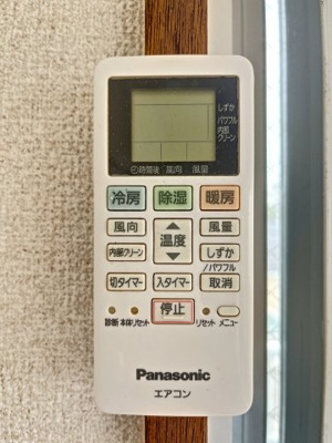 【その他】 | 大東マンション