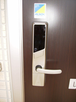 【玄関】 | ウィル コスモ