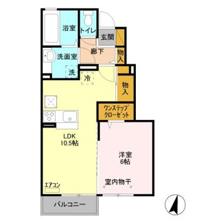 【間取り】 | ウィル コスモ