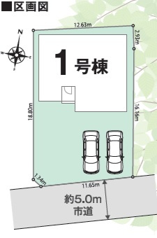 【区画図】 | 八街市八街に０１期