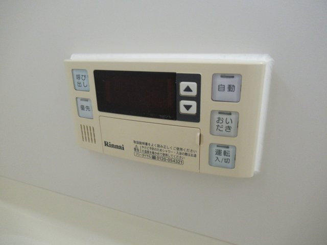 テンアールの設備|201号室のサンプル写真となります