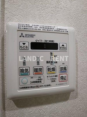 【設備】 | ネストピア東比恵駅前Ⅱ