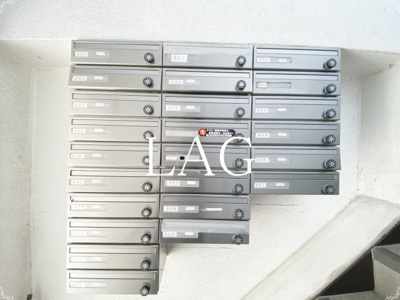 【その他共用部分】 | ＫＪビル | 集合ポストです。