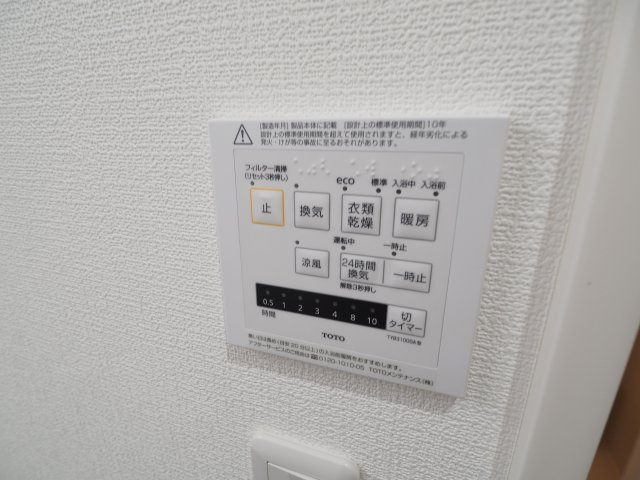 小泉貸家の設備