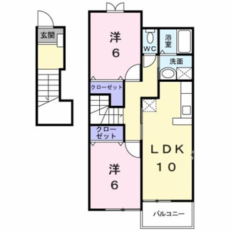 apartment 柏原町柏原