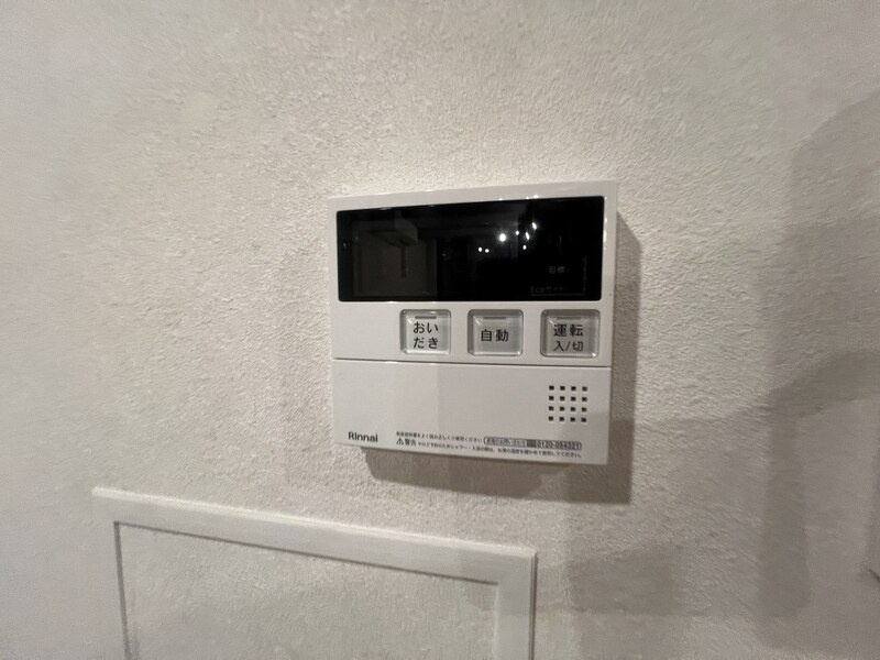 Skuld神楽坂の設備