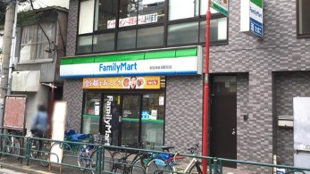 Skuld神楽坂の周辺