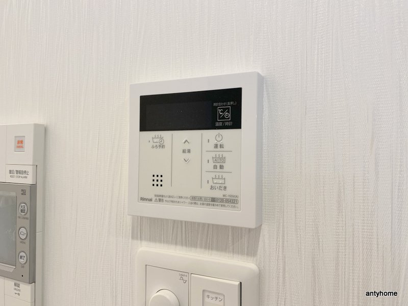 Vinoプレジオ本町　仲介手数料無料の内装