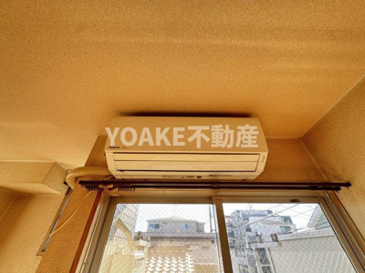 【設備】 | オオギハウス５