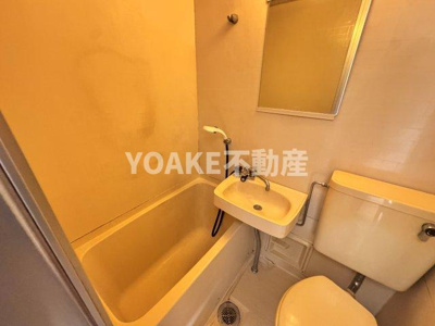 【浴室】 | オオギハウス５