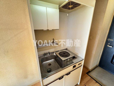 【キッチン】 | オオギハウス５