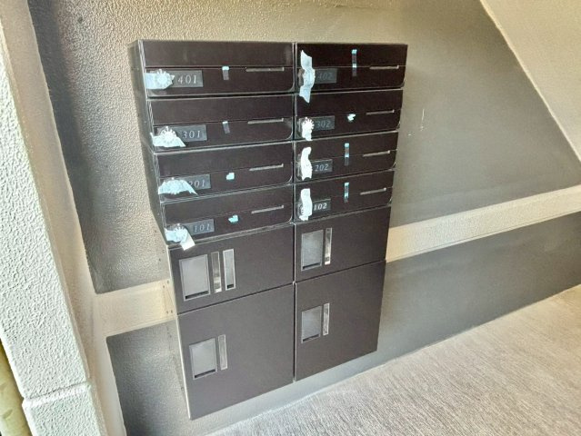エクラージュA棟のその他共用部分